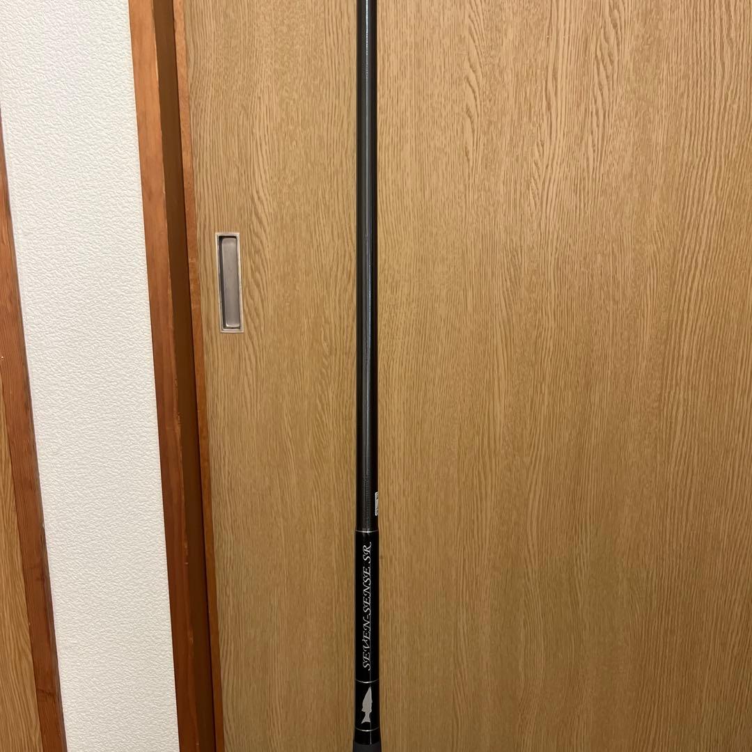 G-CRAFT Moss 北西custom MS-1102HS-SR