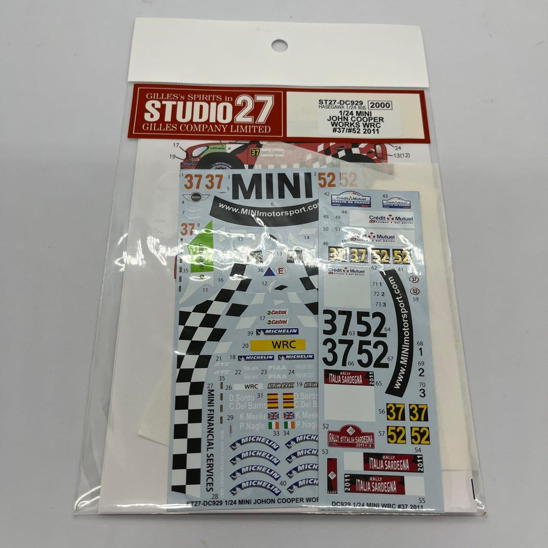 【未使用】MINI COOPER WRC 2011 1/24 ハセガワ