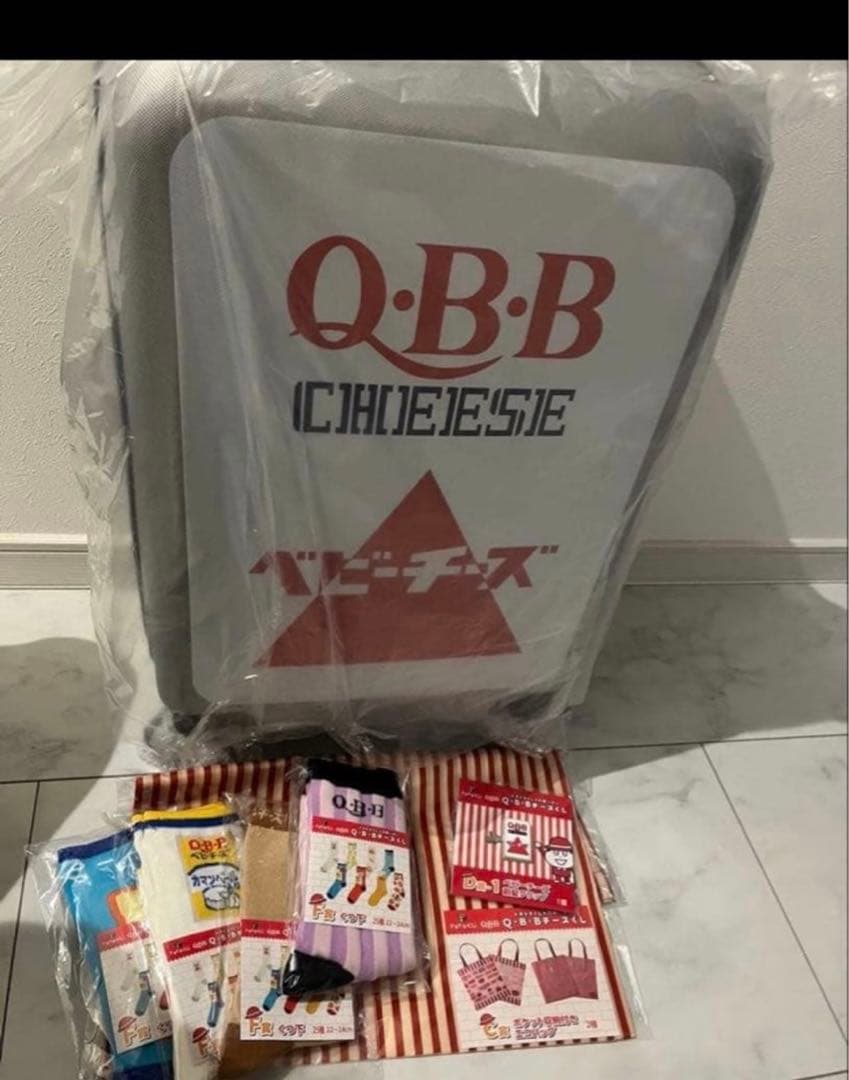 QBBチーズ 一番くじ まとめ売り キャリーケース