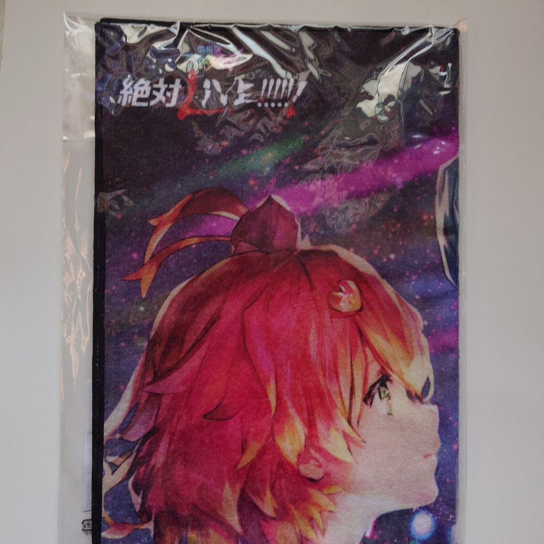 マクロスΔ タオル類10点セットおまけ付き