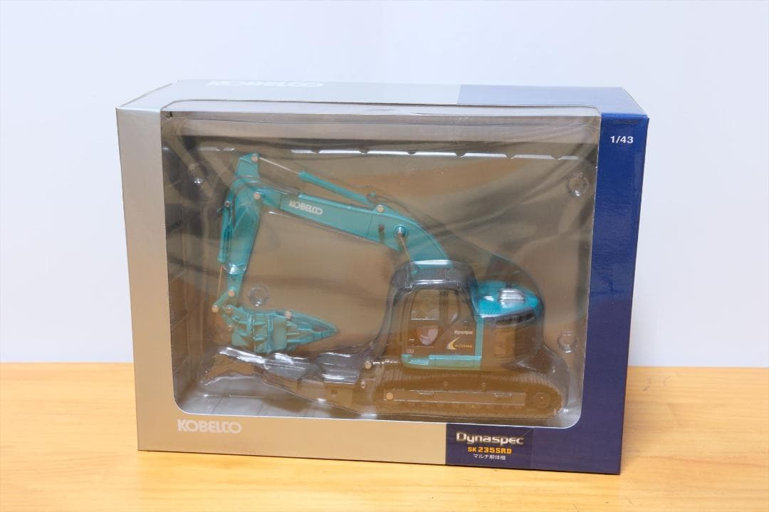 コベルコSK235SRDマルチ解体機ミニチュア