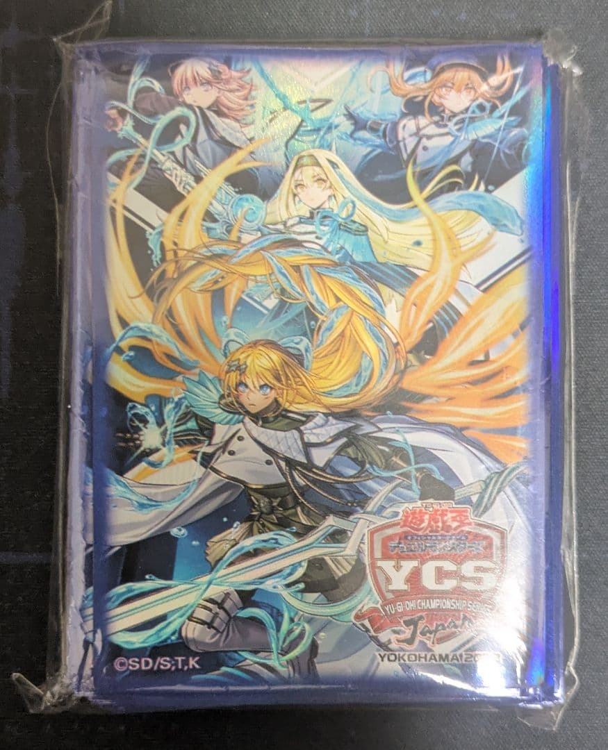 スリーブ エクソシスター YCSJ 未開封