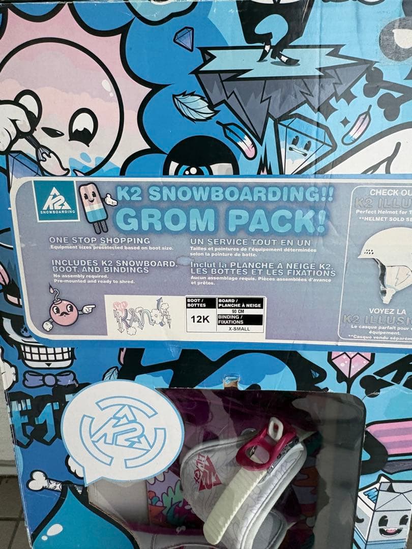 K2 スノーボード 90cm 3点セット キッズ ジュニア ブーツ17.5