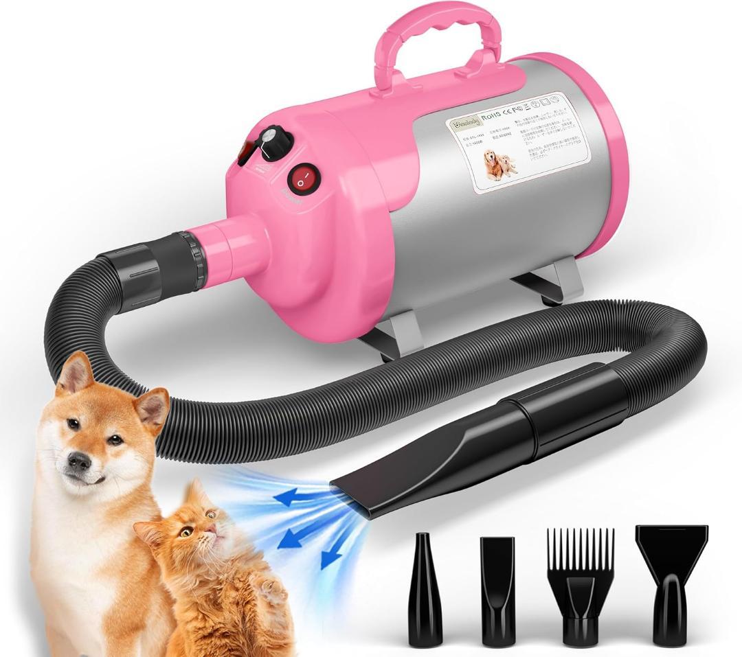 業務用ペットドライヤー 3200W 75m/s 低騒音50dB ノズル付 ピンク