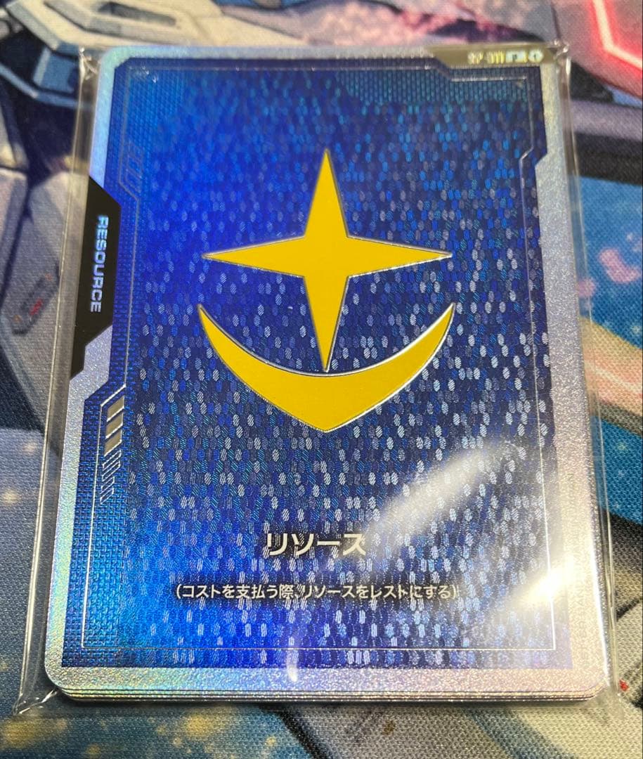 未開封　リソース　10種　ファーストコンバット　プロモ　ガンダムカードゲーム