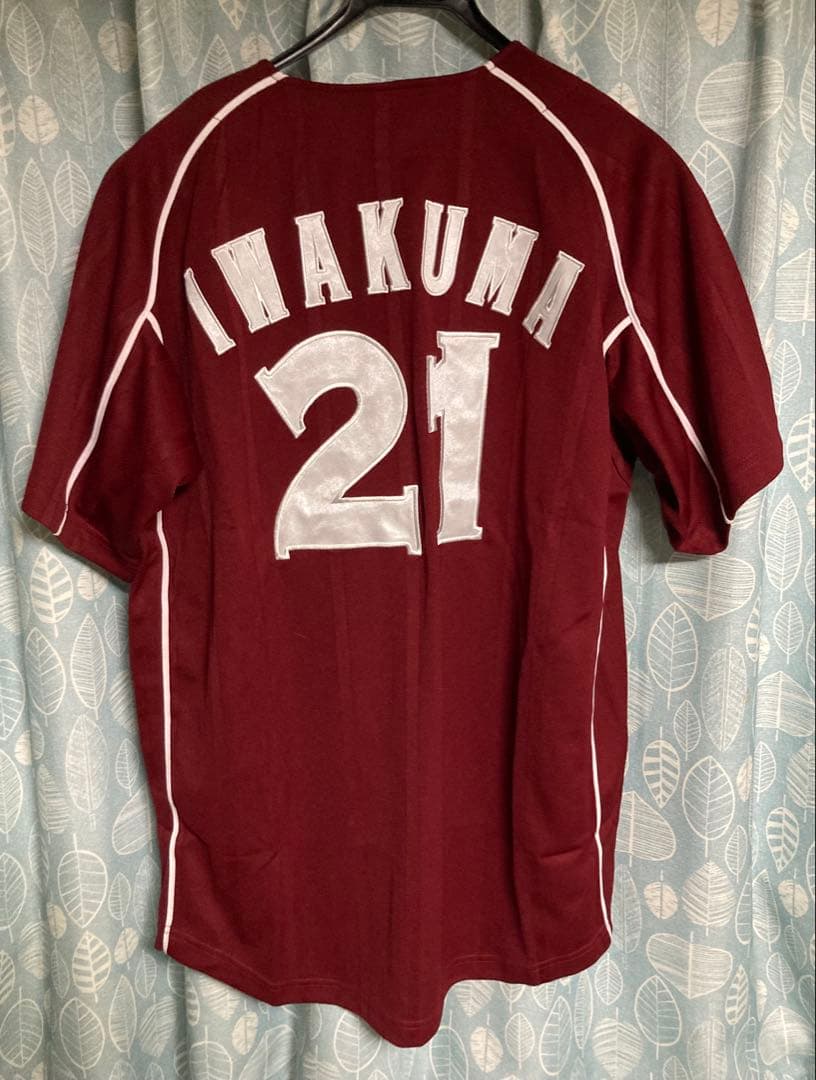 岩隈久志　楽天イーグルス　レプリカユニフォーム