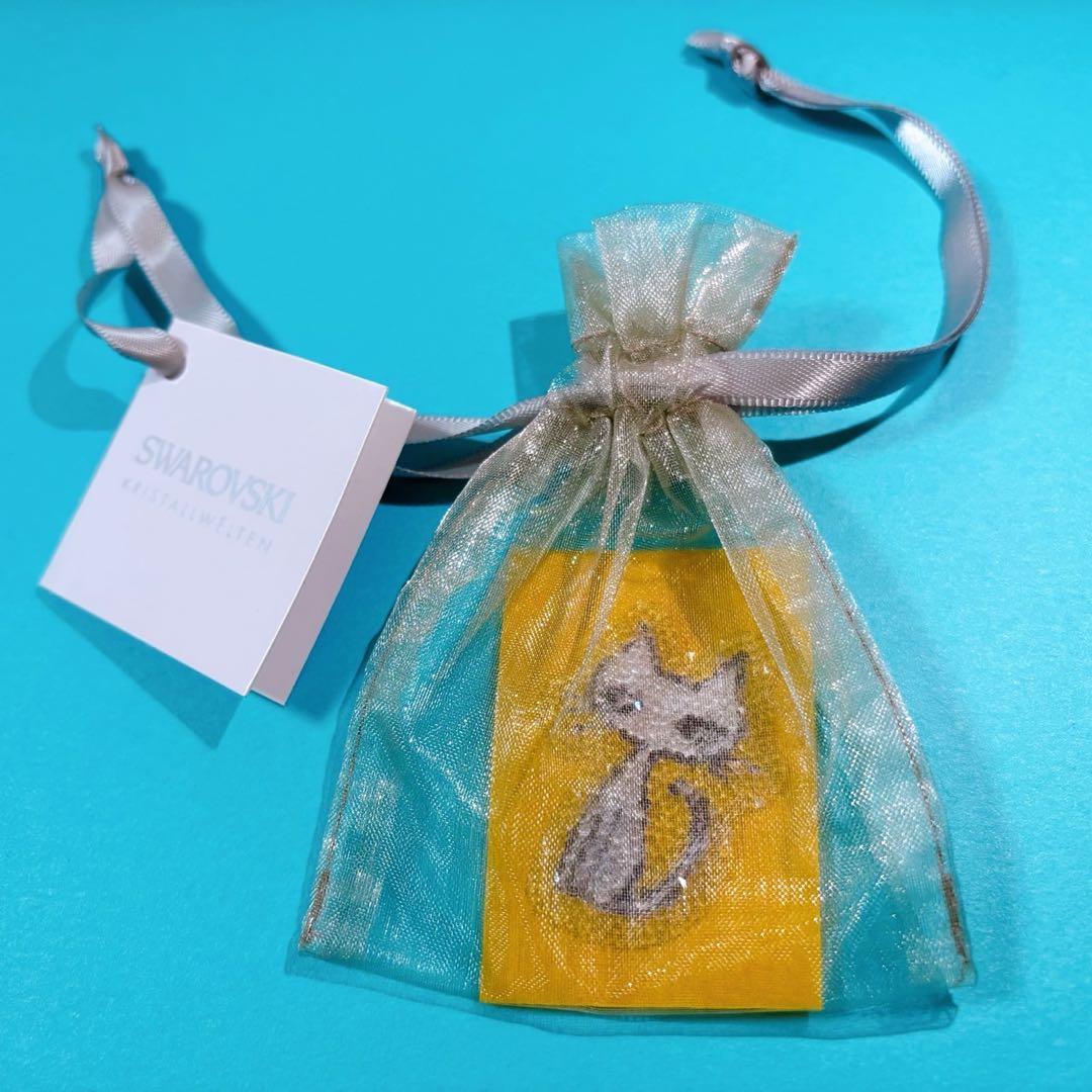 大阪万博　オーストリア　HYDE Edyh ステッカー　スワロフスキー