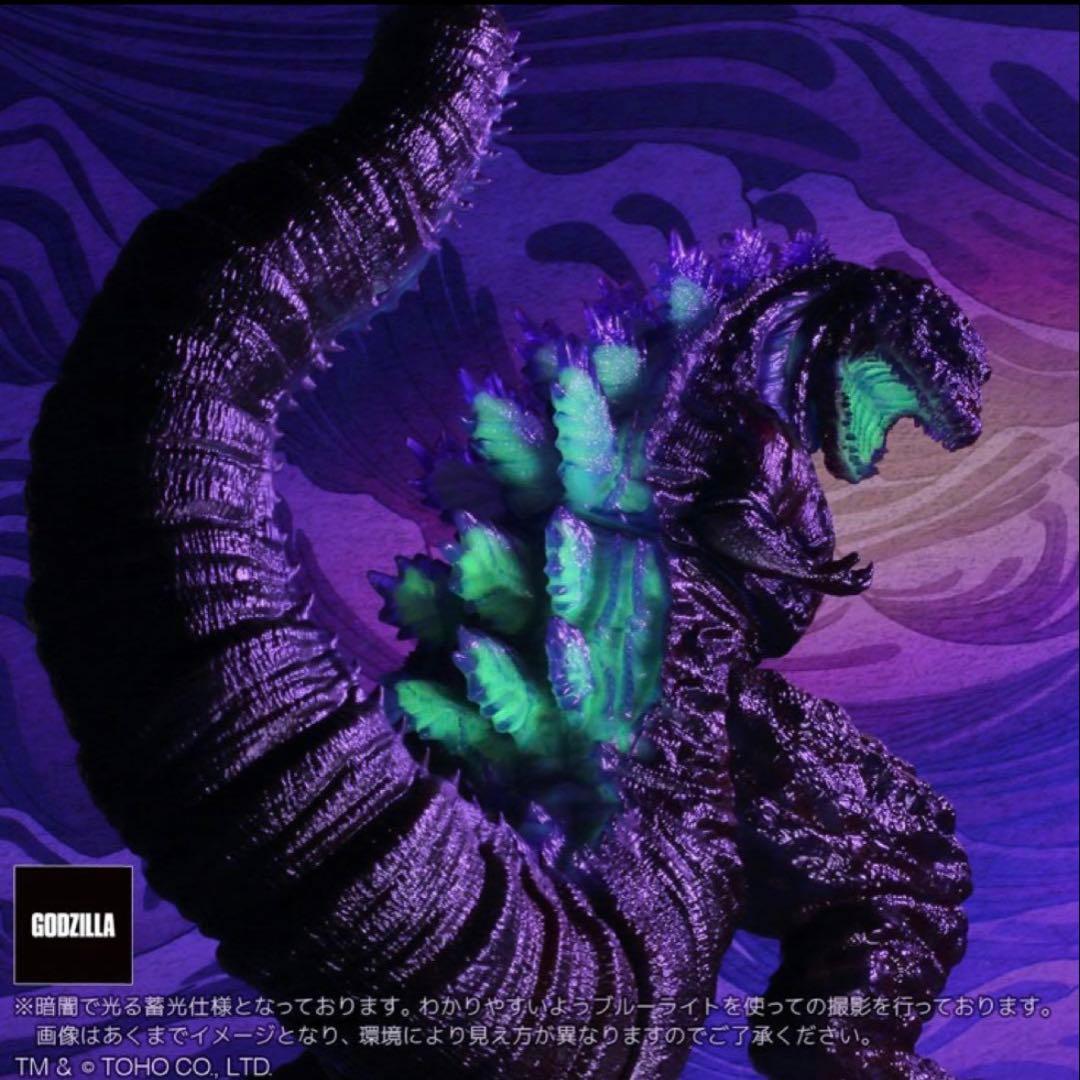 frog tree GODZILLA VINYL ART ゴジラ 2016