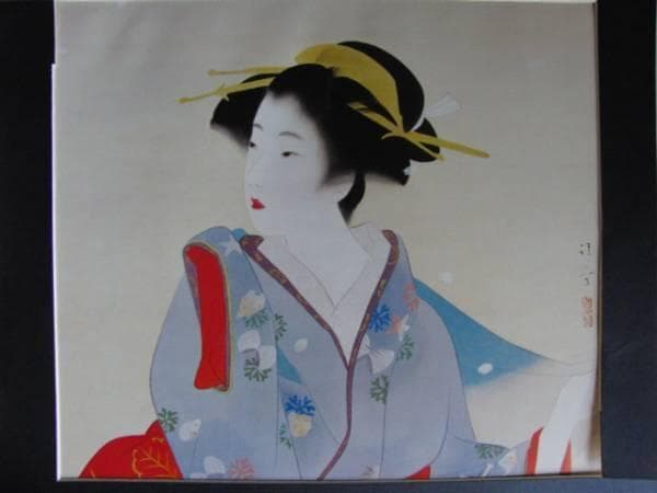 鏑木清方、潮干狩、希少な額装用画集より、新品高級額装付、状態良好