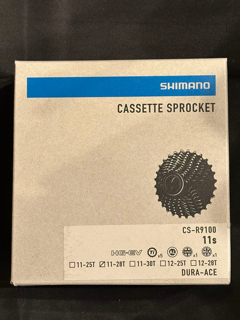 新品送料無料 シマノDURA-ACE CS-R9100 11s 11-28T