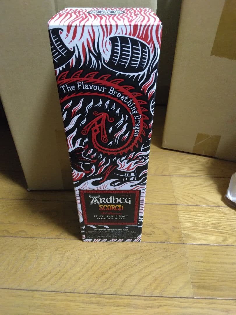 アードベッグ　3本セット