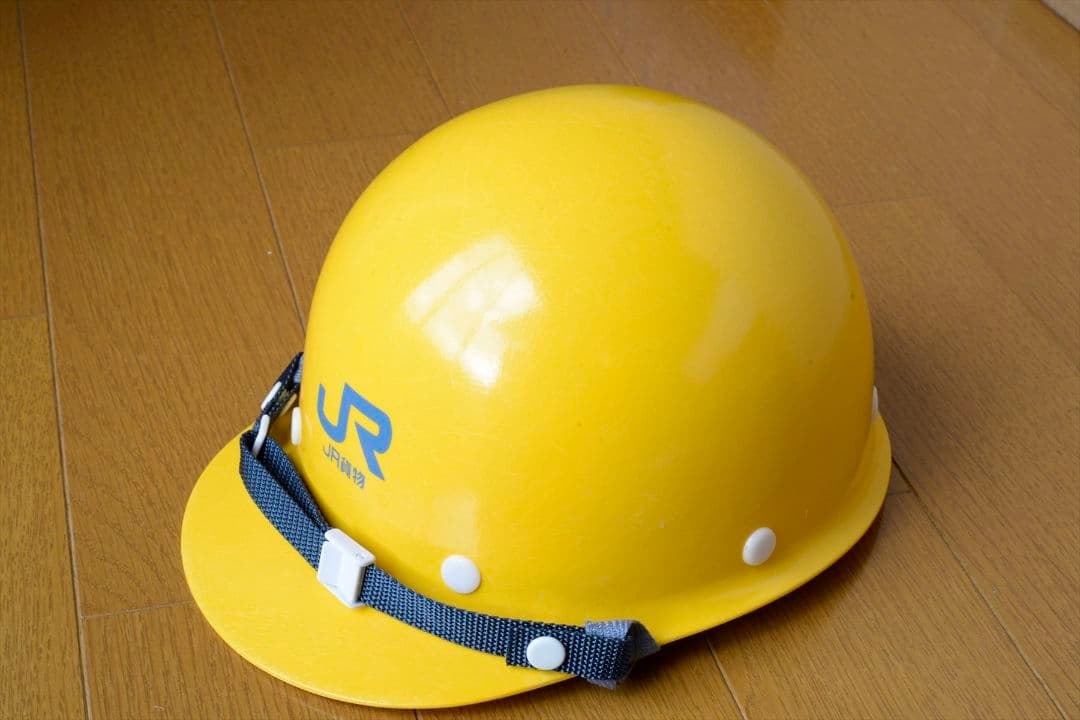 JR イエロー安全ヘルメット