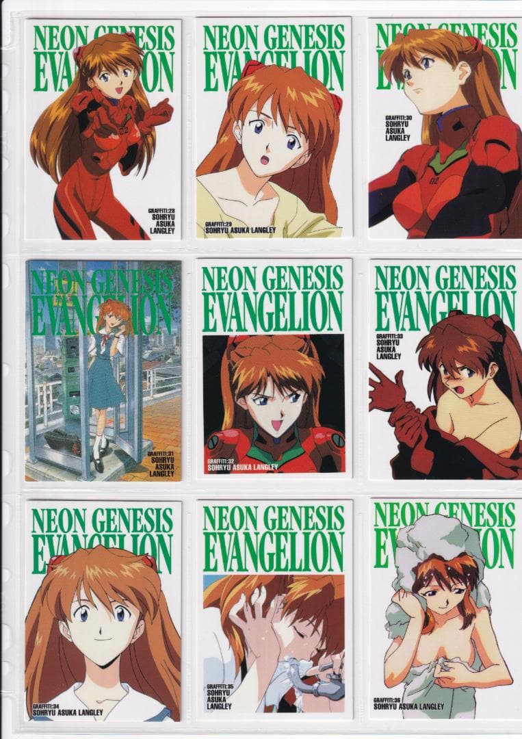 新世紀エヴァンゲリオン　カードダスマスターズ　 弐集　 フルコンプ　第二版