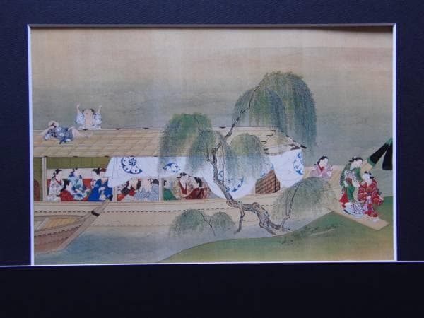 宮川長春、【江戸風俗絵巻・隅田川舟遊び】、希少豪華画集画、新品高級額・額装付