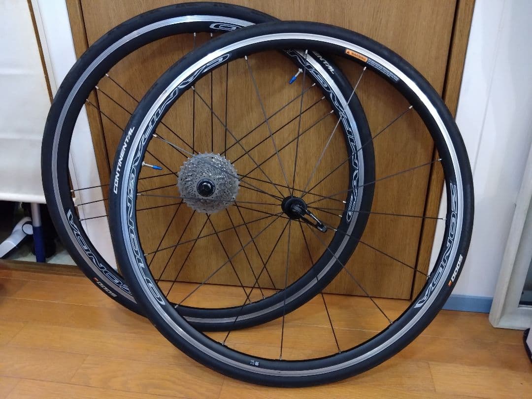 CAMPAGNOLO　カンパニョーロ　ZONDA　 ゾンダ　引取限定　神奈川