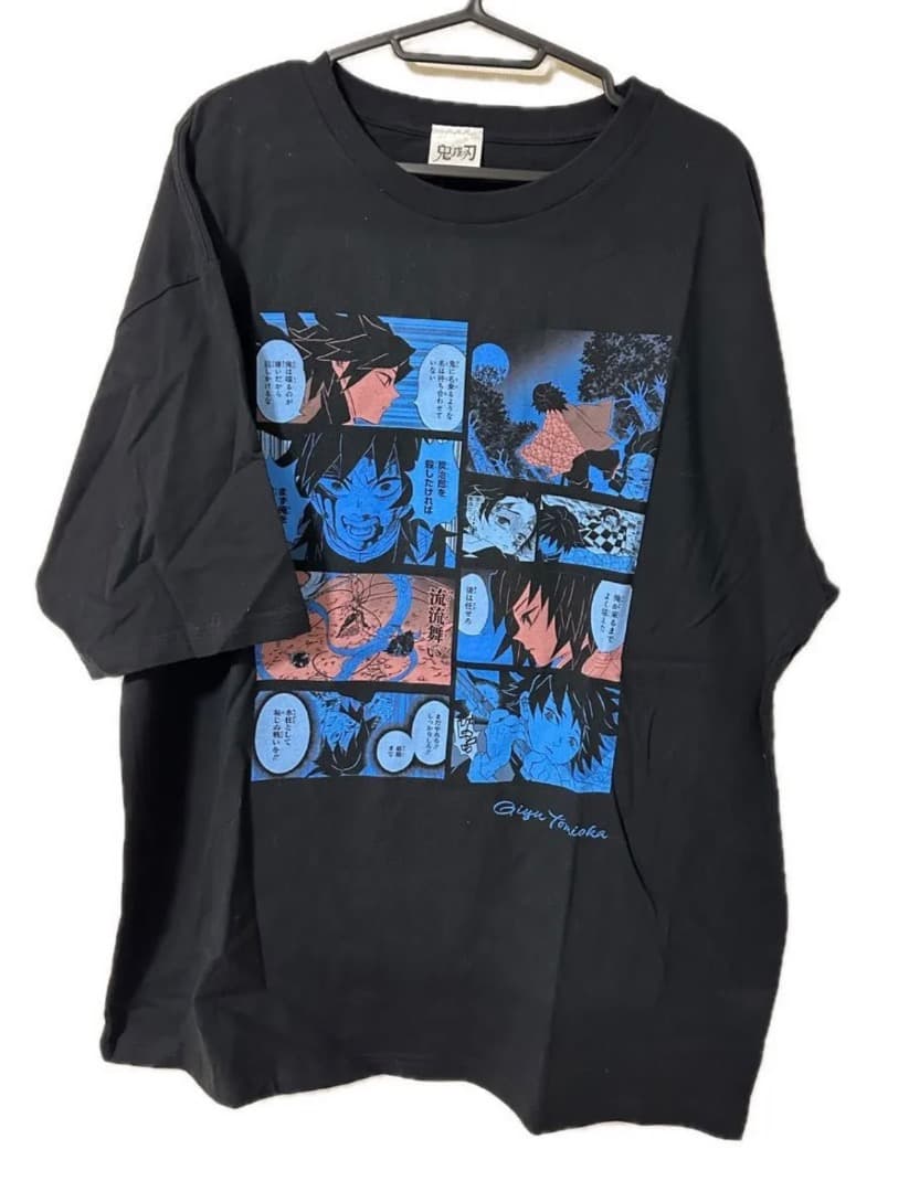 鬼滅の刃　バースデー　ビッグシルエットTシャツ　“HEROES”　冨岡義勇