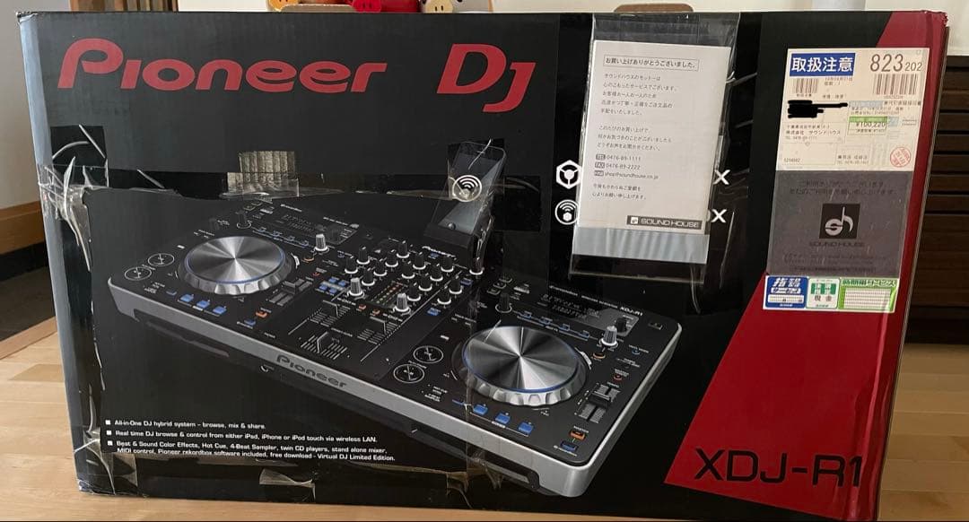 Pioneer DJ XDJ-R1 ワイヤレスDJシステム 美品 ほぼ未使用 箱