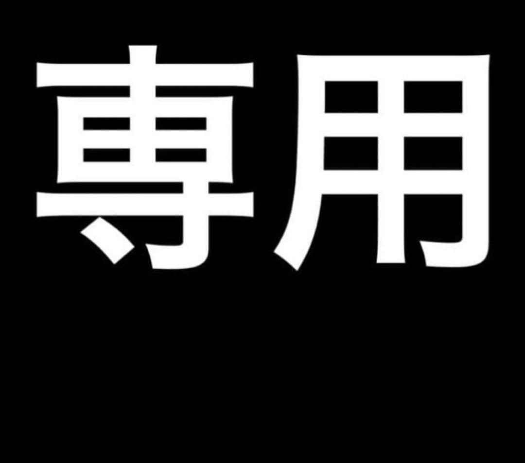 ゆ