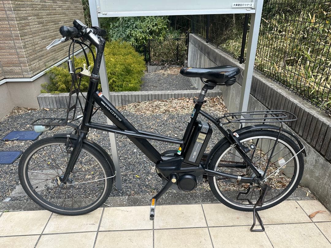 し*！様 YAMAHA pas city-x 電動アシスト自転車　20インチ
