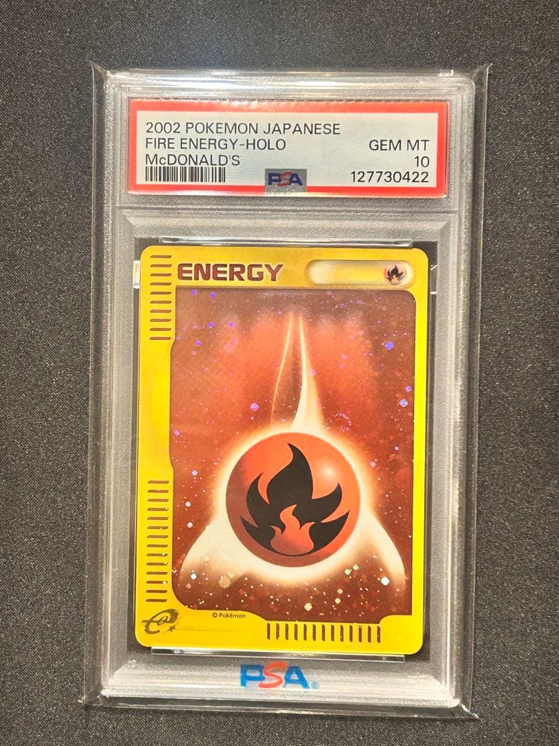 マクドナルド　基本的炎エネルギー プロモ PSA10