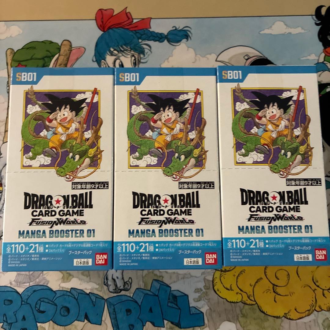 ドラゴンボールマンガブースター01 新品未開封BOX テープ付き