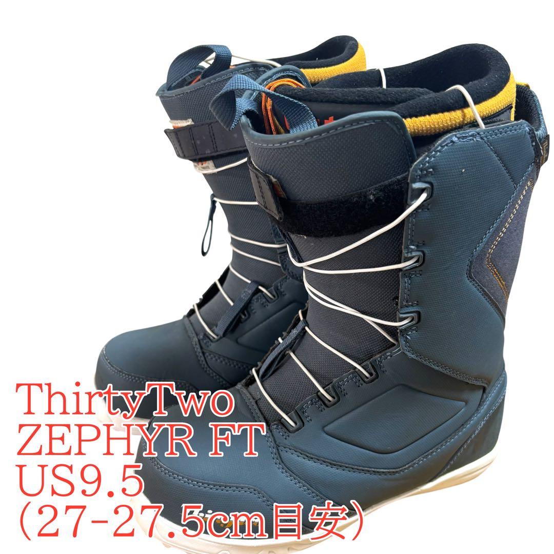 thirtytwo 27-27.5cm スノーボードブーツ US9.5