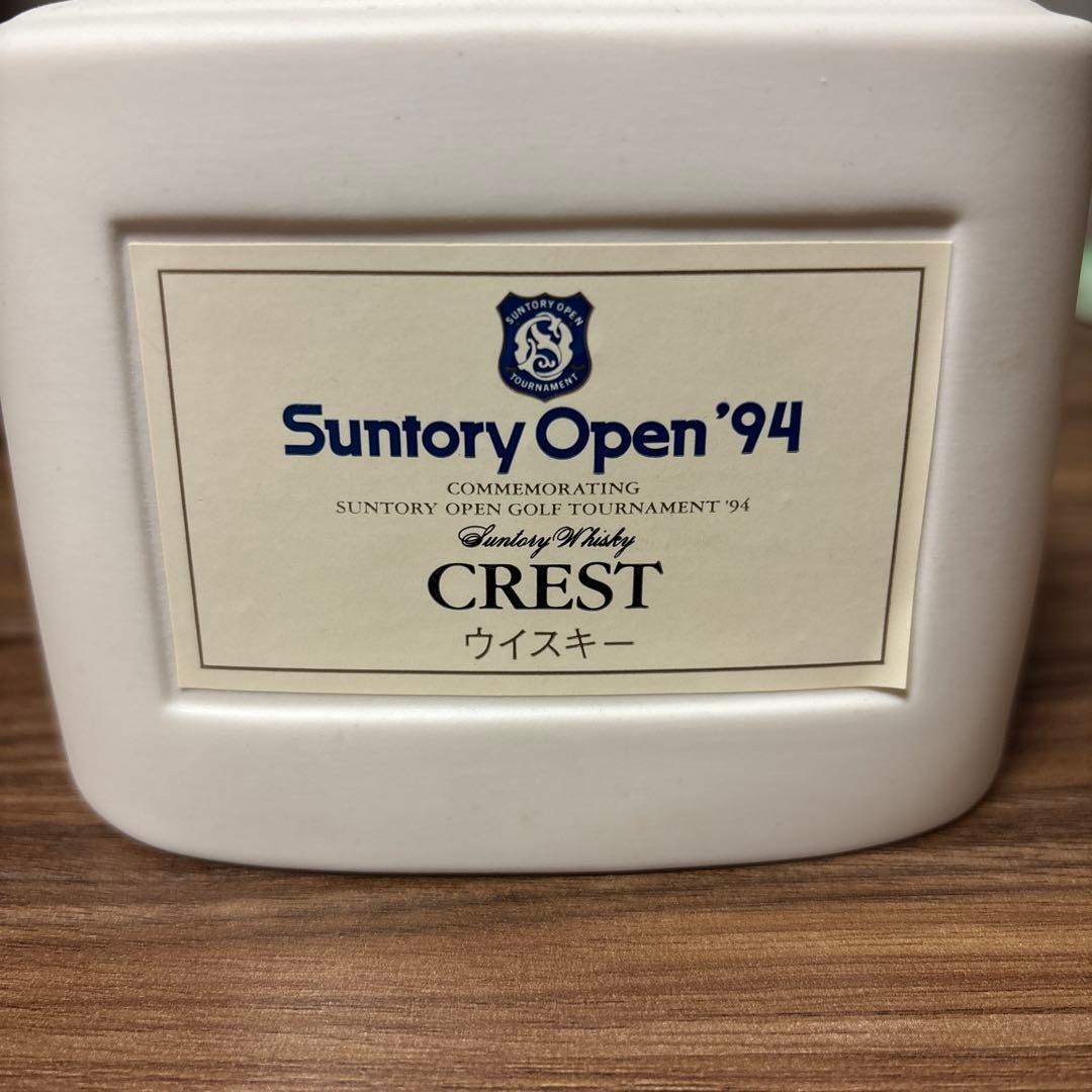 【最終出品】【未開栓】【極美品】サントリー ウイスキー '94記念ボトル