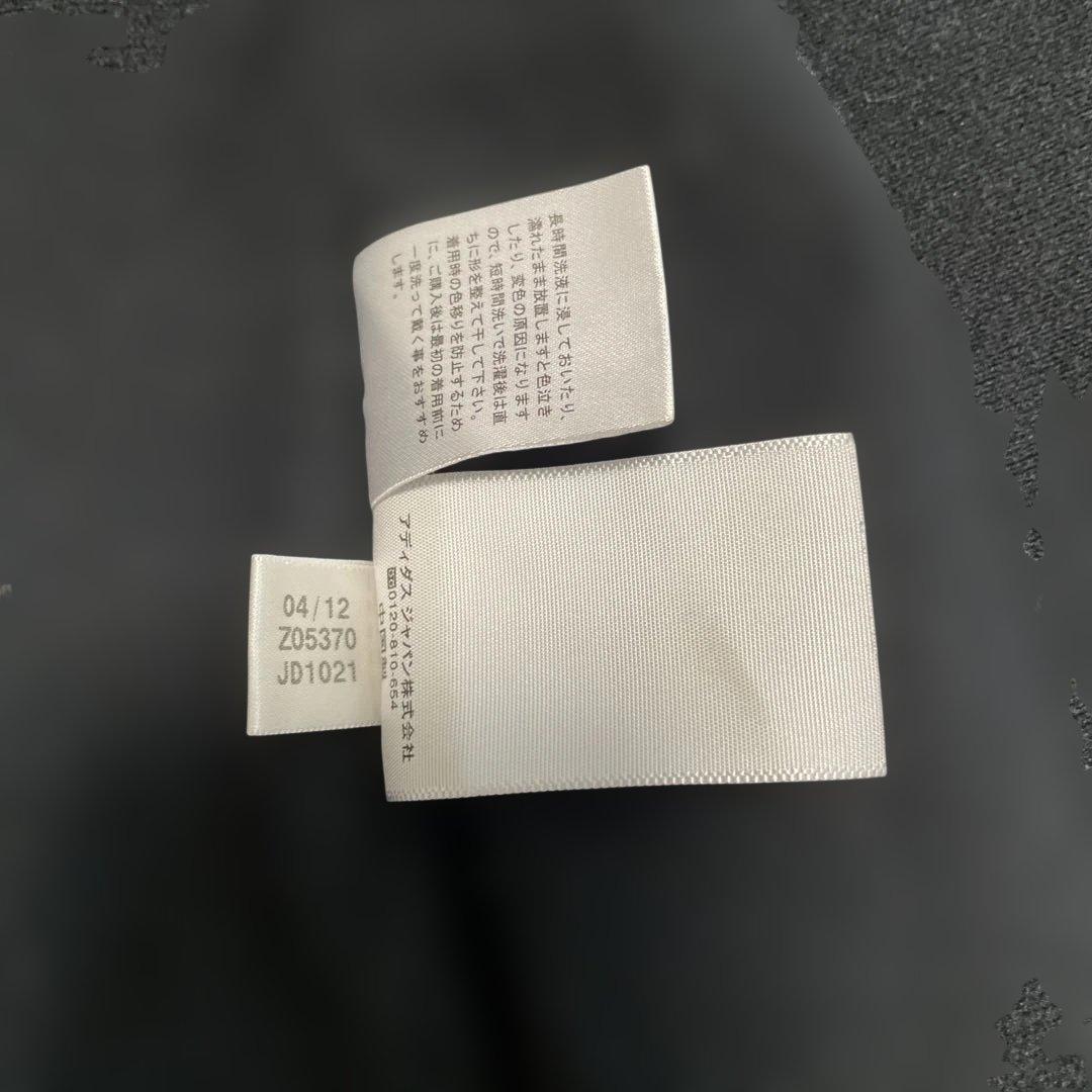 Adidas セリエA ACミラン Milan Nylon Jacket 130