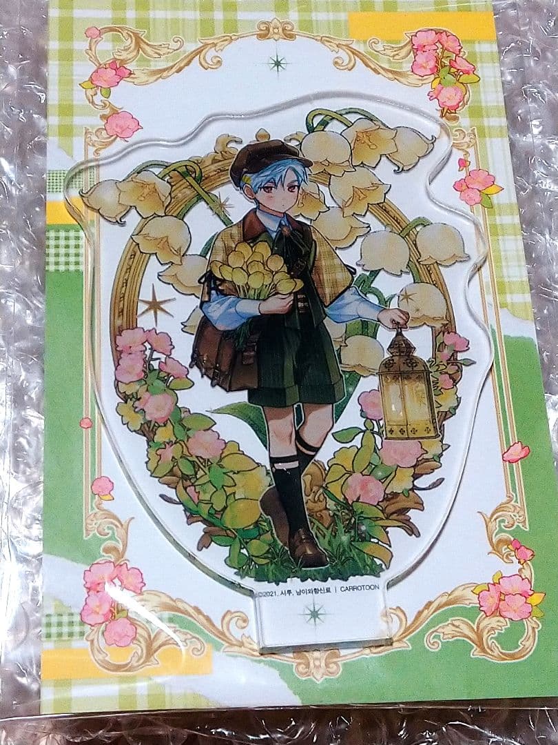 イ―スケアクリルスタンド