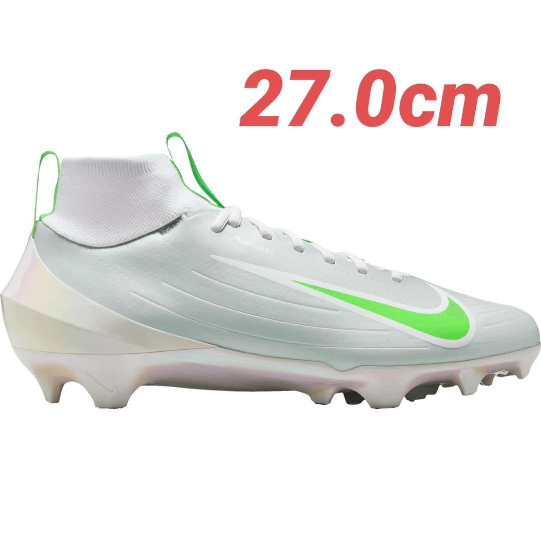 【27cm】NIKE VAPOR PRO 1 2025年 アメフト スパイク