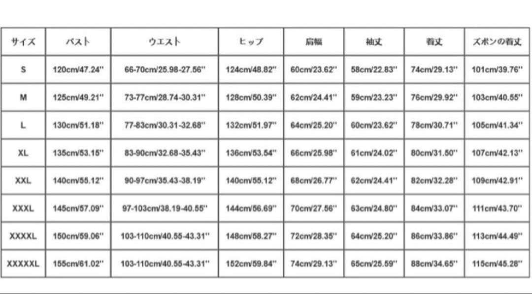 ❗️即購入OK❗️スキー スノーボード スノボ ウェア 上下セット 男女兼用 M