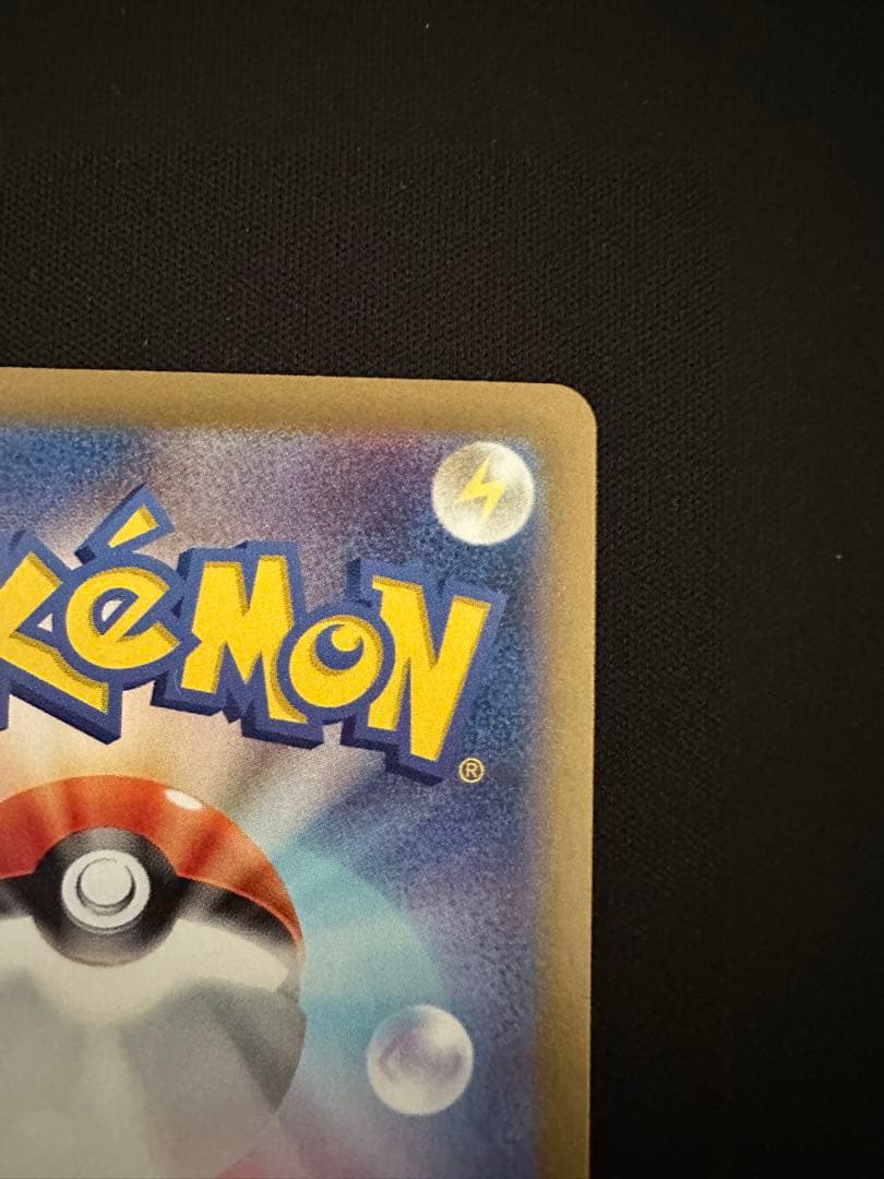 ニャース　ar プロモ　スペシャルデッキ