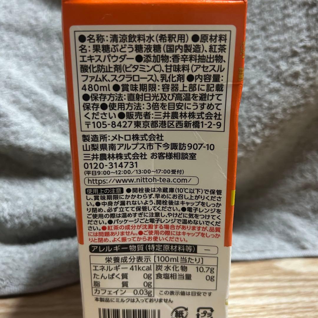 【♡S＆Y♡】お取り置き品