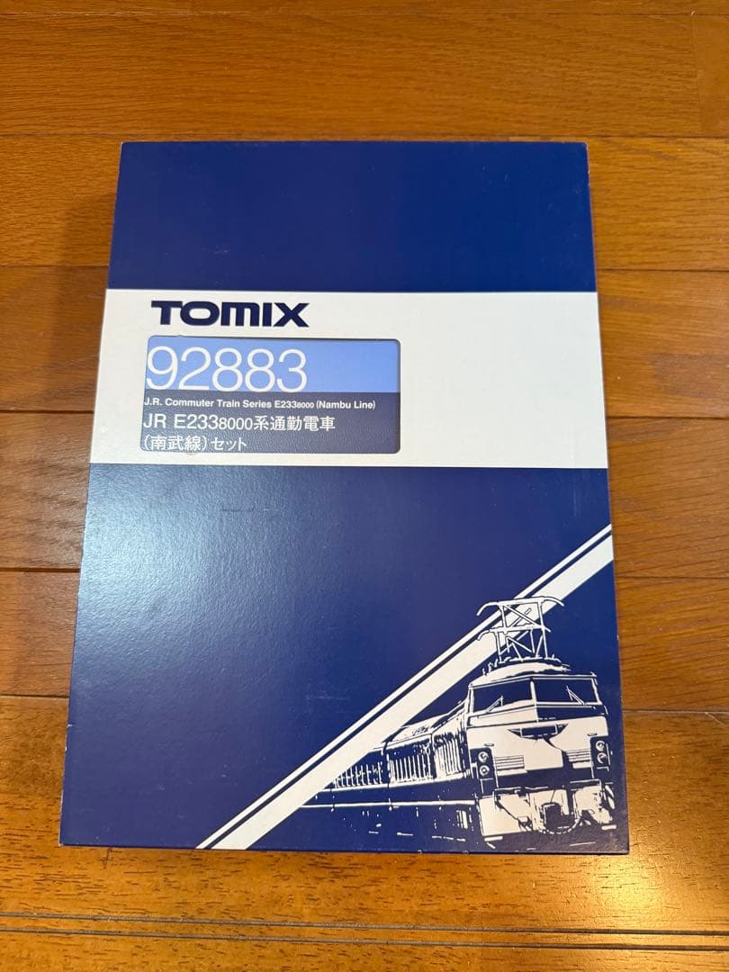 TOMIX 南武線 セット 未使用