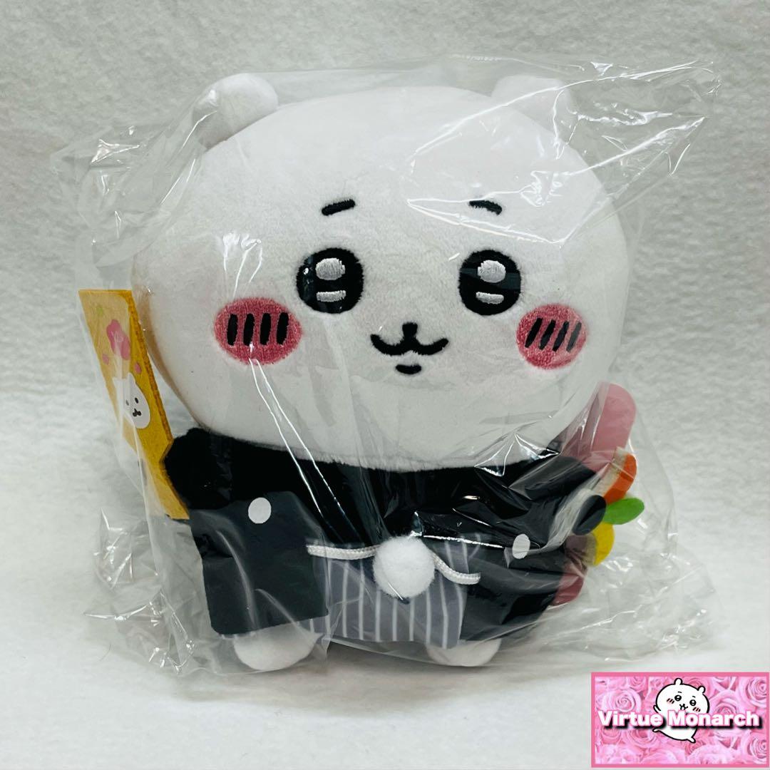 ちいかわ　ぽてたまぬいぐるみ（ちいかわ）正月