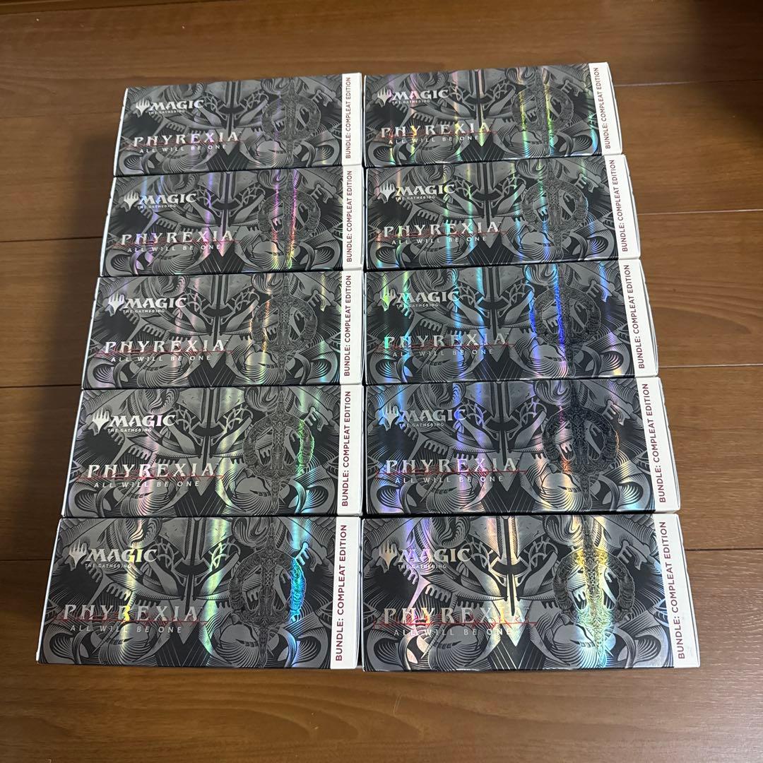 MTGファイレクシア完全なる統一英語版バンドル:コンプリートエディション