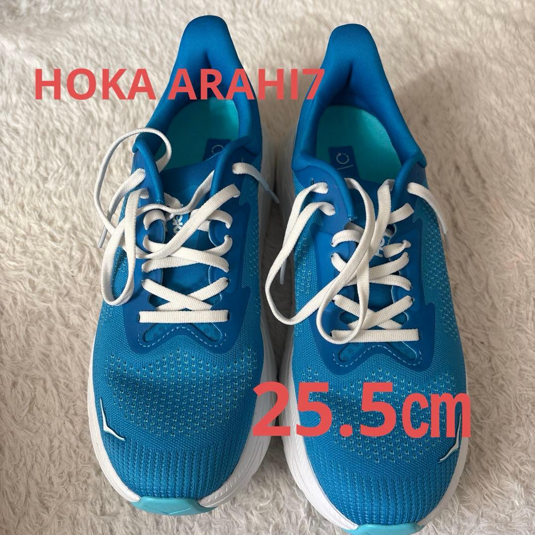 HOKA ARAHI 7ランニングシューズ 青25.5㎝
