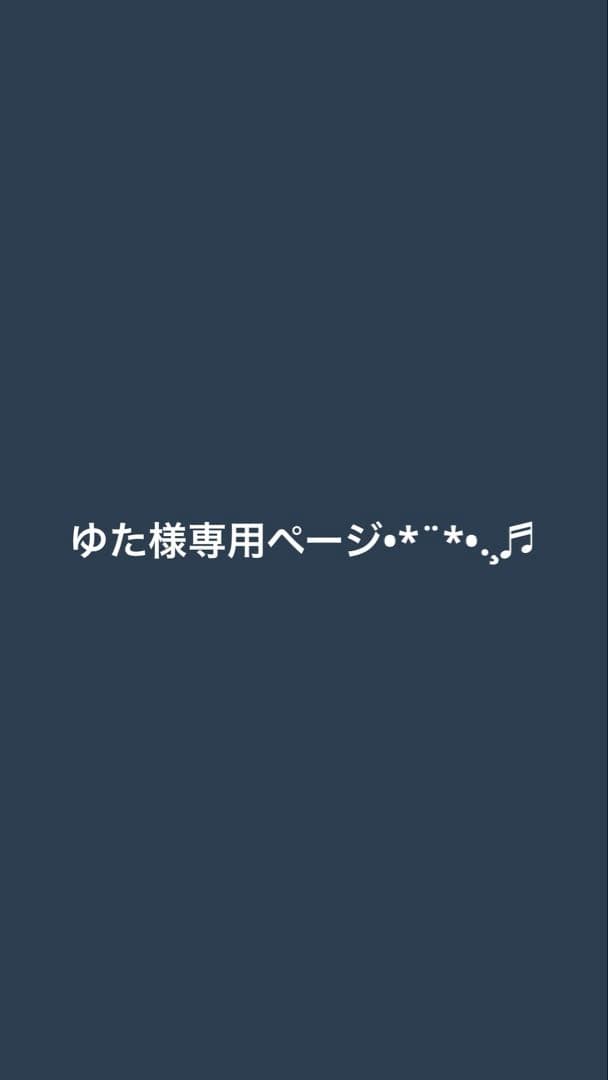 カラフルピーチ からぴち ゆあんくん 缶バッジ