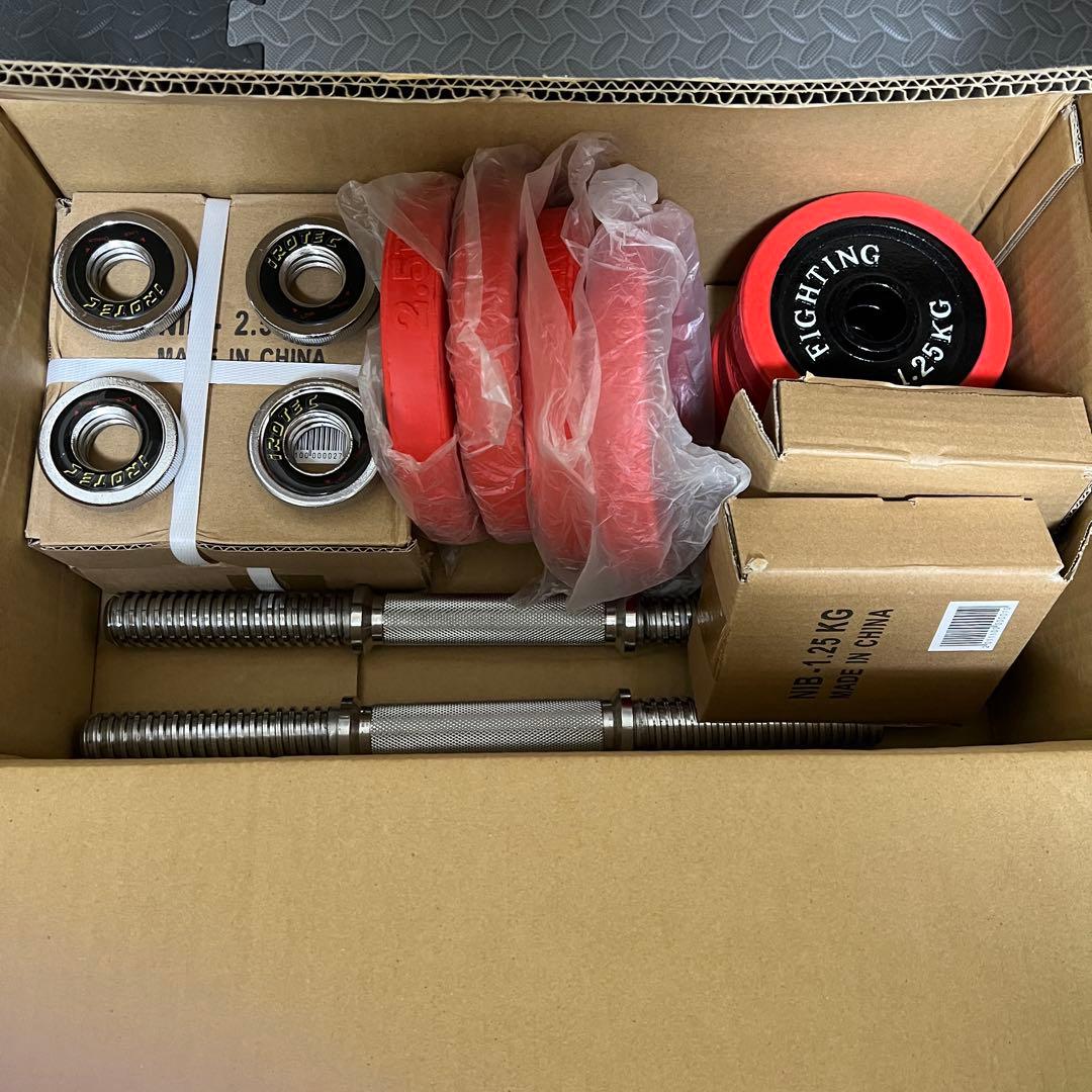 ファイティングロード　ダンベル20kg　10kg×2個セット