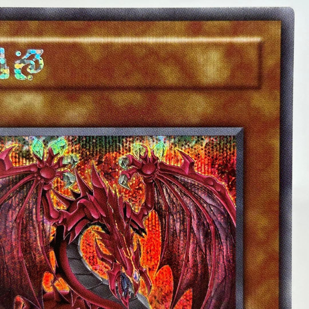 ② 神炎皇ウリア　シークレット　日版