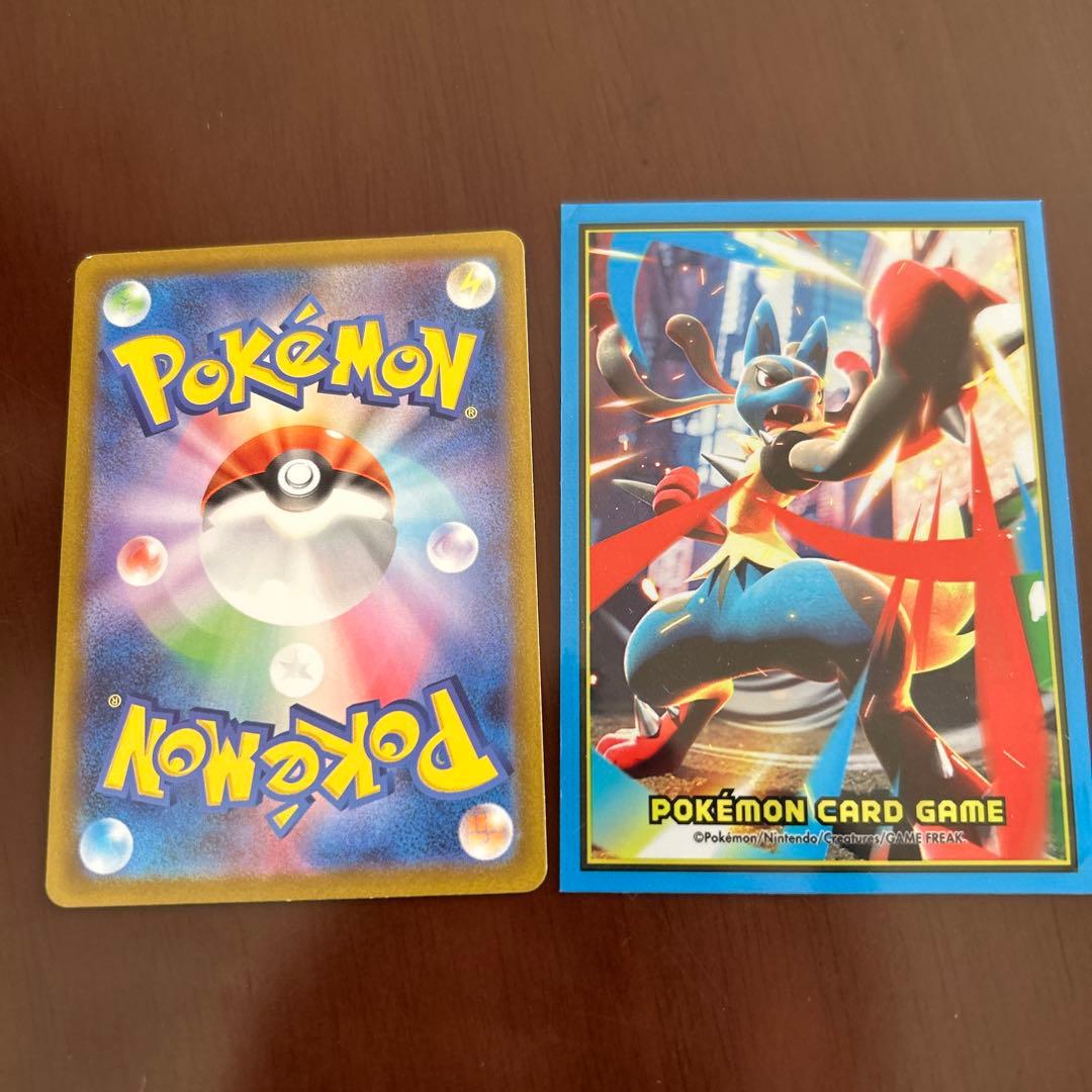 ポケモンカード　4枚