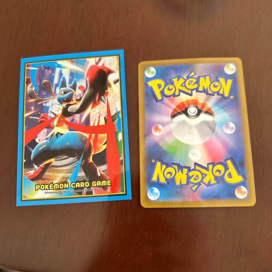 ポケモンカード　4枚