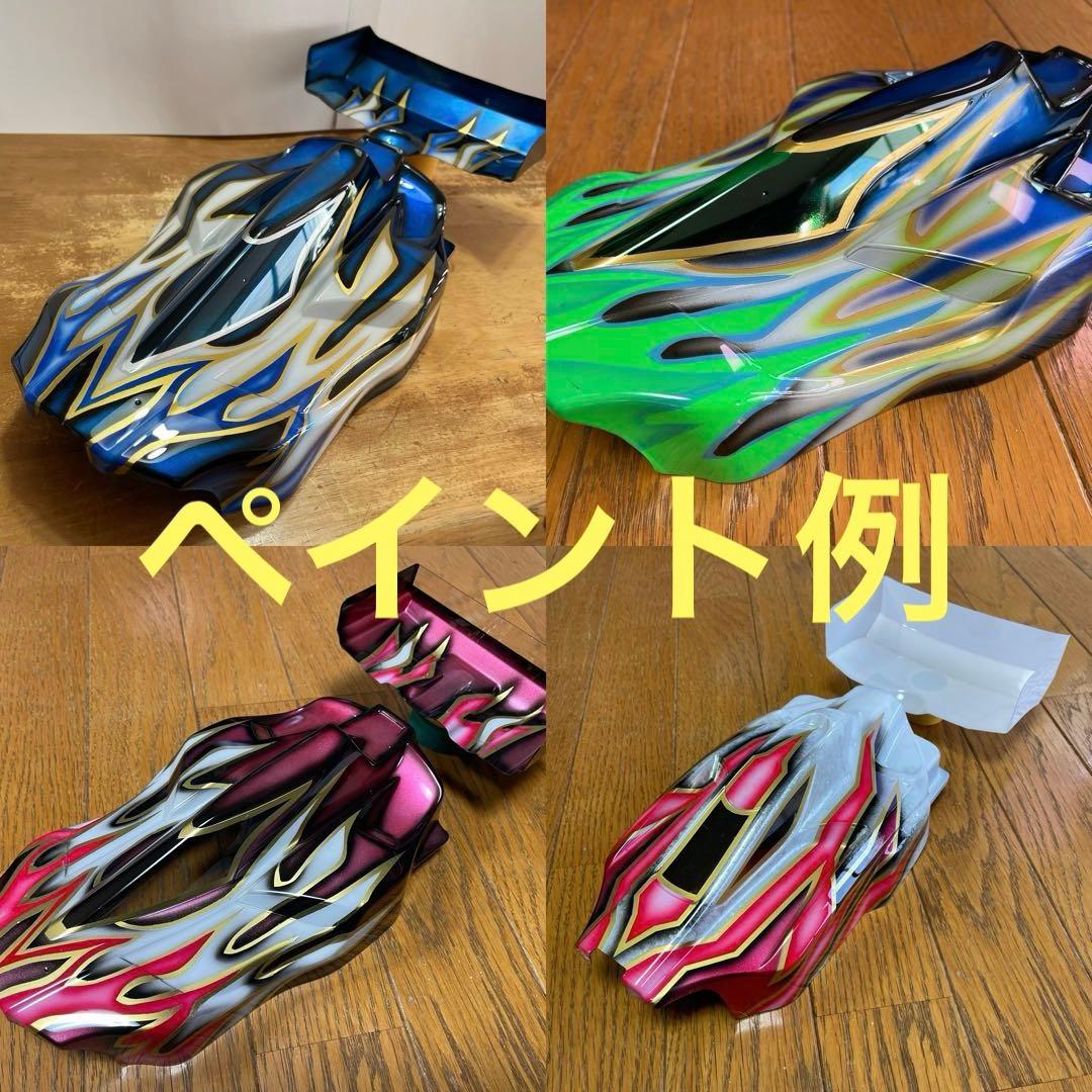 ラジコン　RC　ペイント塗装