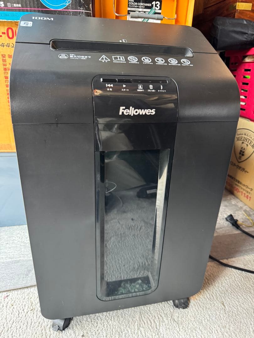 フェローズ オートフィード シュレッダー 100M 業務用 / 家庭用