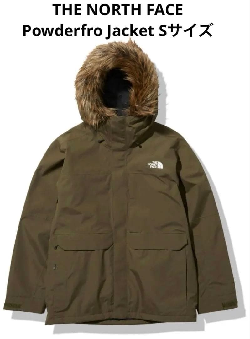 ノースフェイス　パウダーフロージャケットNS62104 S NT ほぼ未使用