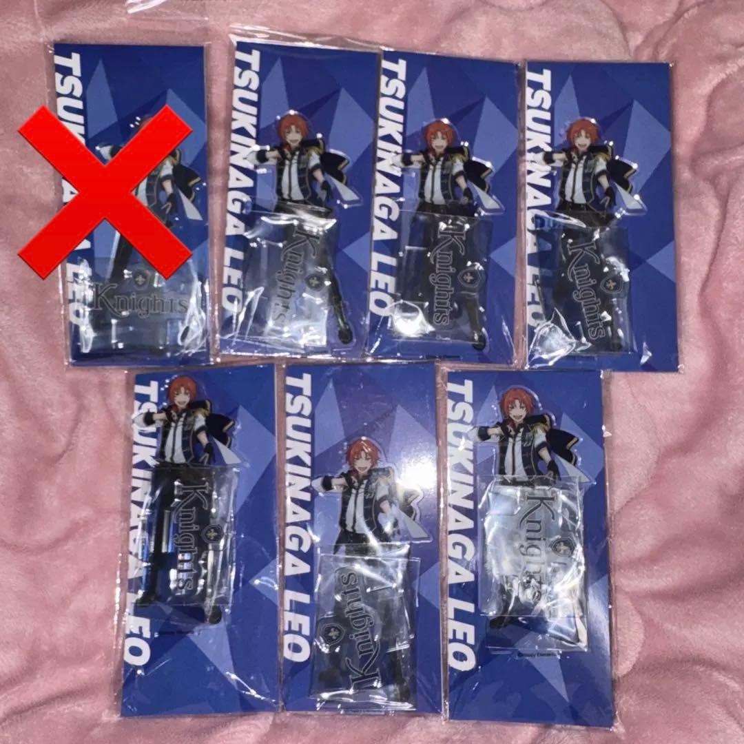 あんスタ 月永レオ アクリルスタンド