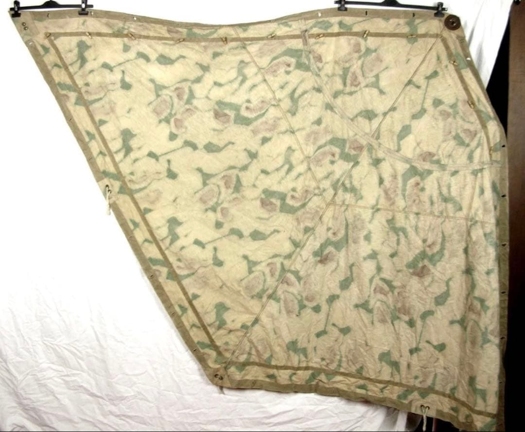 チェコ軍幕　スワンプカモ　菱形タイプ　csla military surplus