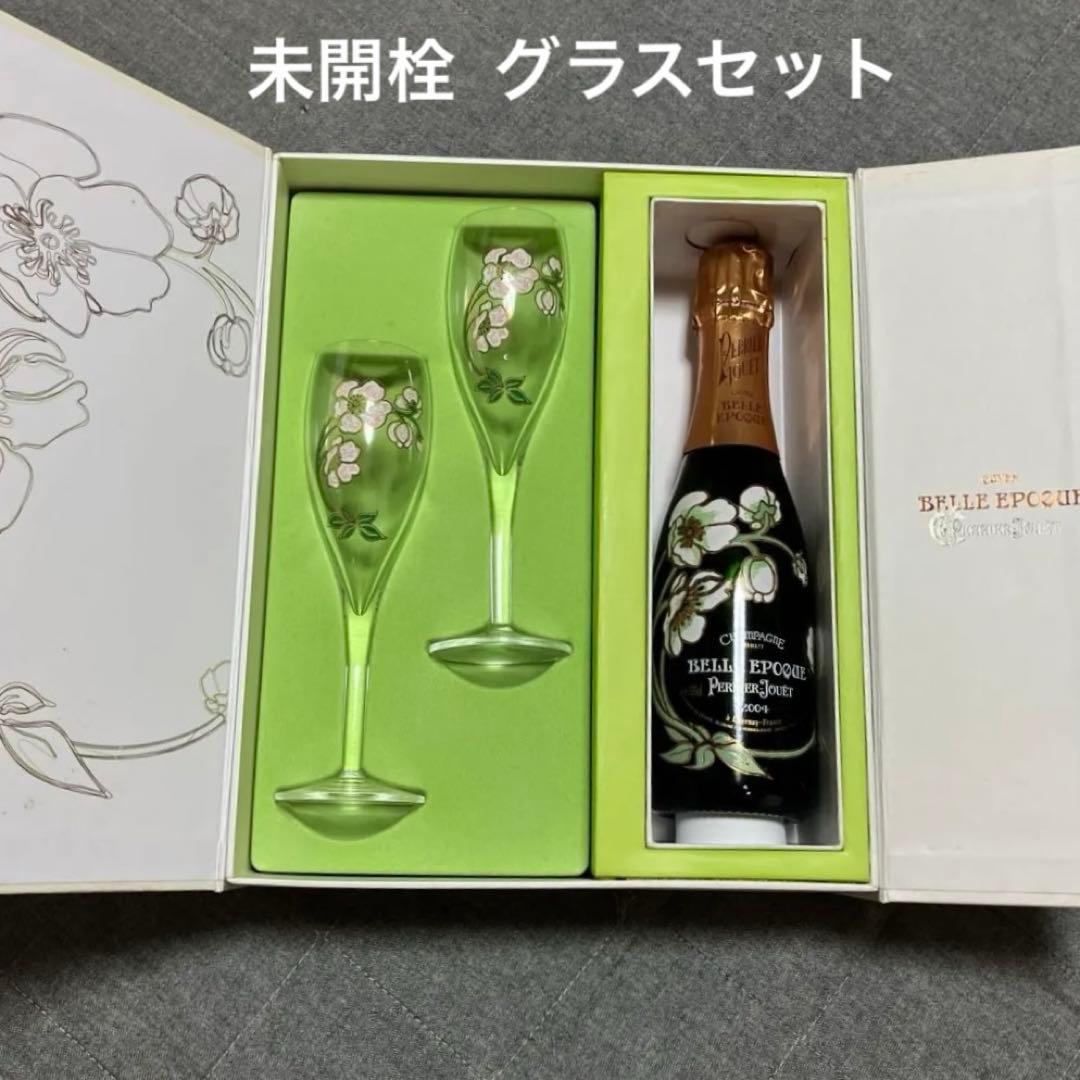 希少 未開栓 ベルエポック シャンパンセット グラス付き ギフト箱入り 2004