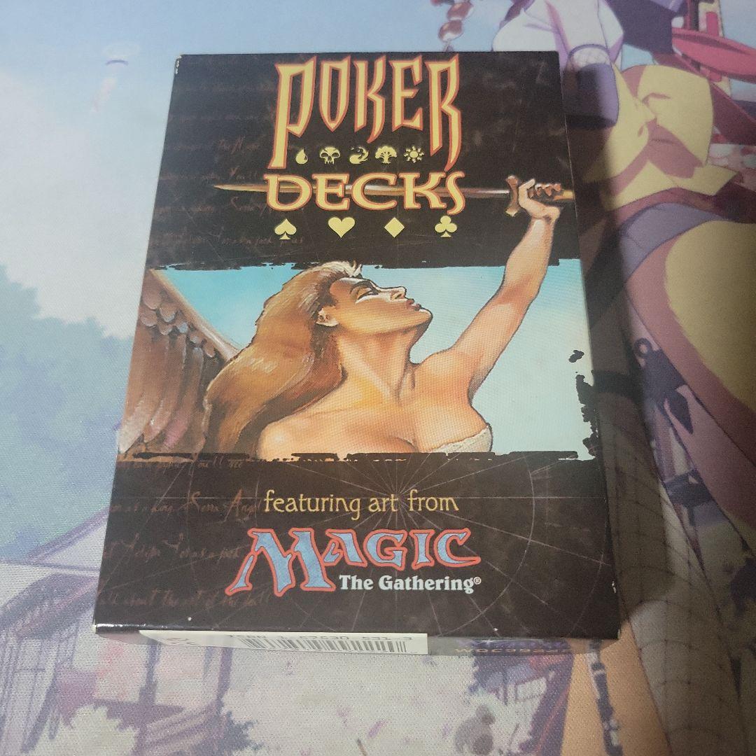 MTG トランプ