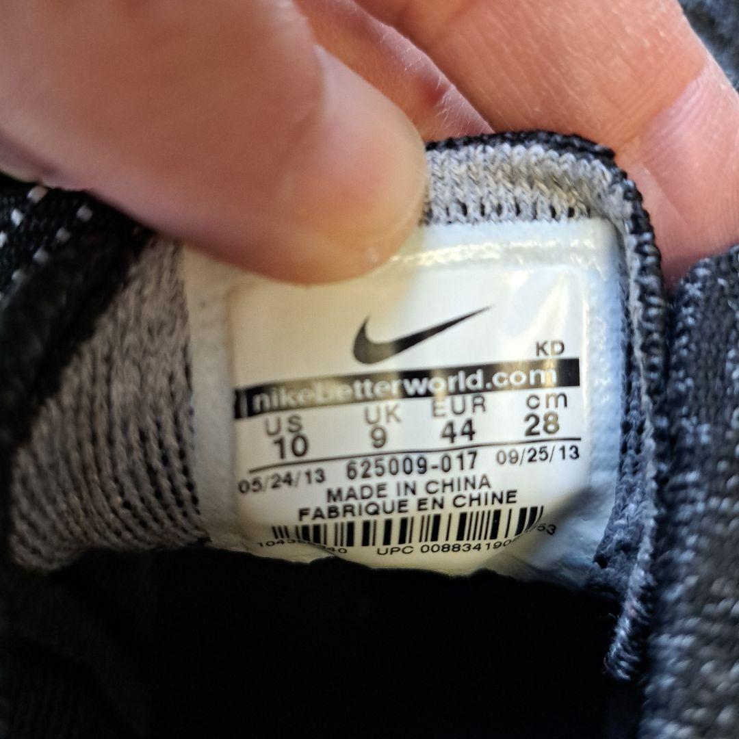 NIKE CHUKKA FSB スパイクシューズ